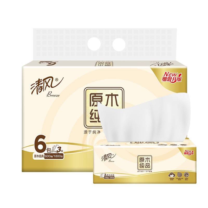 清风抽纸原木纯品3层100抽