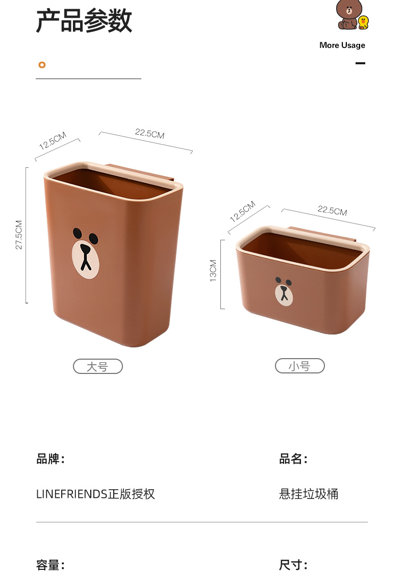 1761641364462xwbSykYiCc6PFdAsJp5.jpg