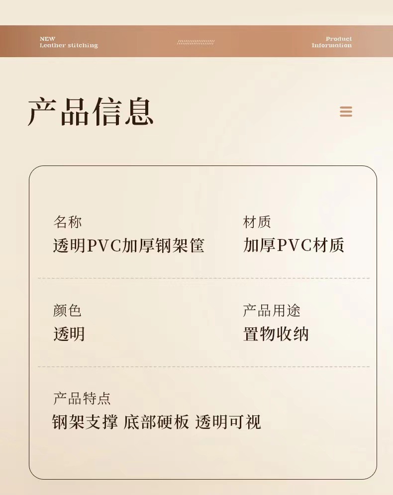 1780025132942908.jpg