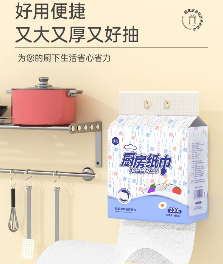 ff56f83733bad827c96c59cef96e0a8d.png
